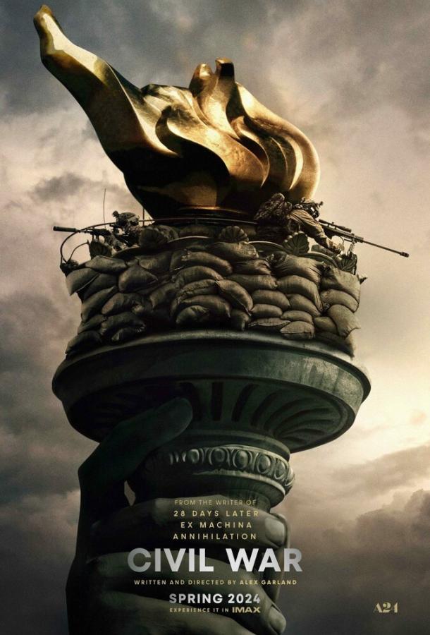 Фильм Падение империи (2024) - смотрите онлайн бесплатно